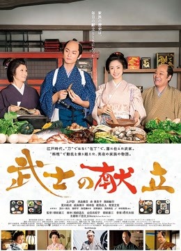 芋圆呀呀导演剪辑版(双链) [44v 4.5G]